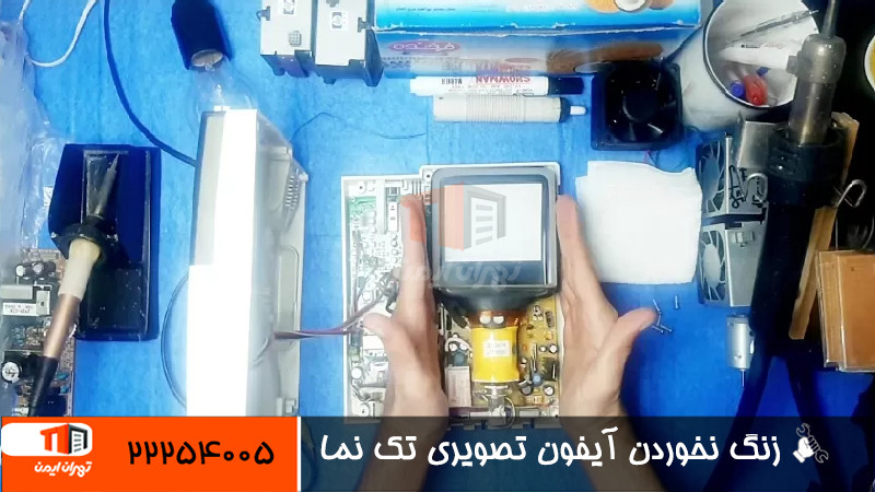 علت زنگ نخوردن ایفون تصویری تک نما
